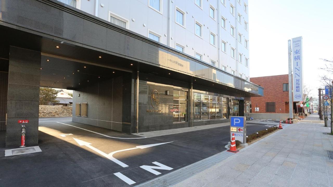 Toyoko Inn Tsushima Izuhara Luaran gambar